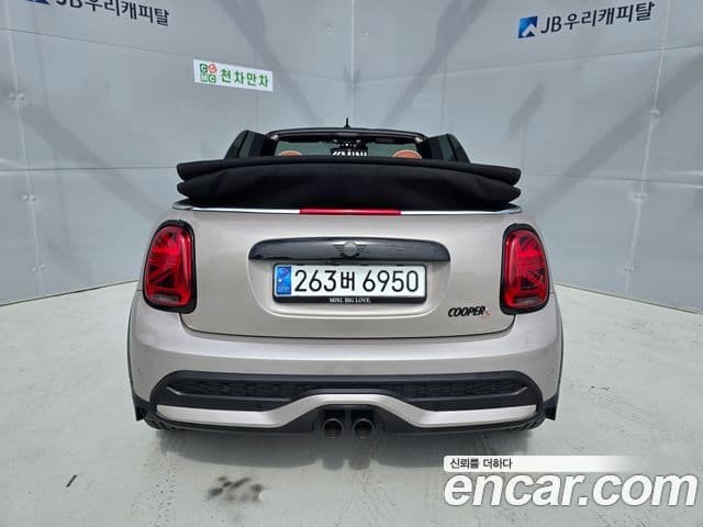 Mini Cooper S Convertible 2024 — Photo 13/20
