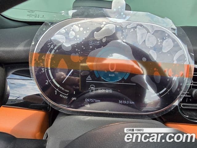 Mini Cooper S Convertible 2024 — Photo 12/20