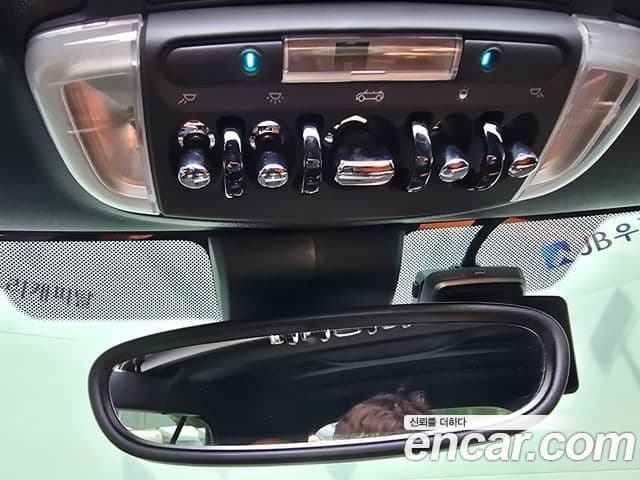 Mini Cooper S Convertible 2024 — Photo 6/20