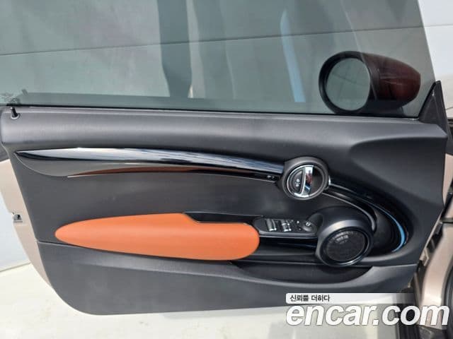 Mini Cooper S Convertible 2024 — Photo 17/20