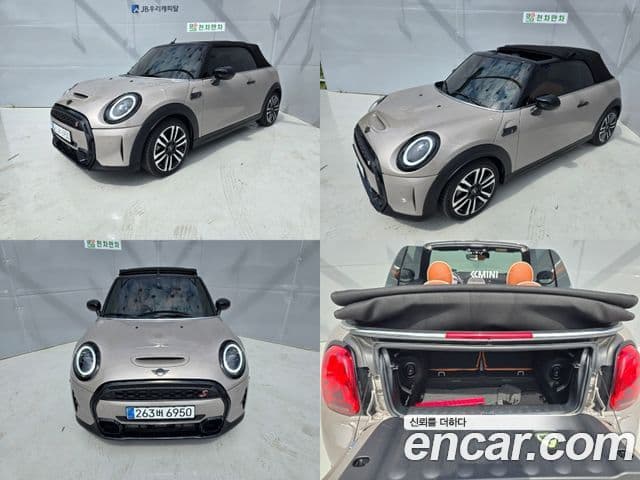 Mini Cooper S Convertible 2024 — Photo 19/20