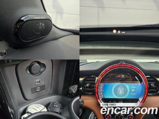 Mini Cooper S Convertible 2024 — Photo 16/20