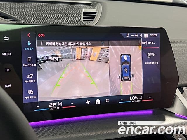 BMW X2 2026 — ფოტო 18/20