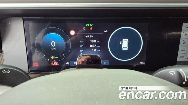 Hyundai Palisade 2025 — Şəkil 8/20