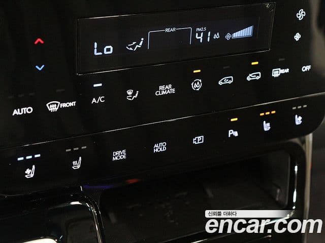 Hyundai Staria 2025 — ფოტო 8/20