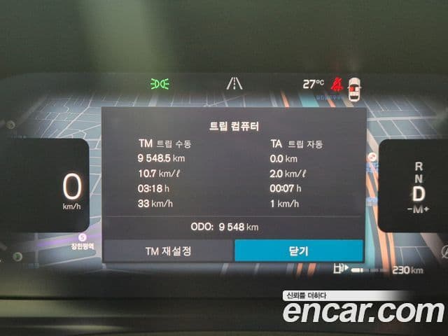 Volvo V60 Cross Country 2025 — Şəkil 5/19