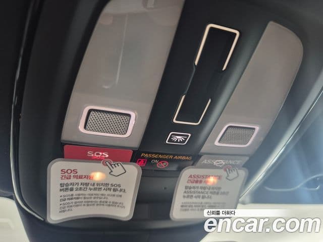 Volvo V60 Cross Country 2025 — Şəkil 11/19