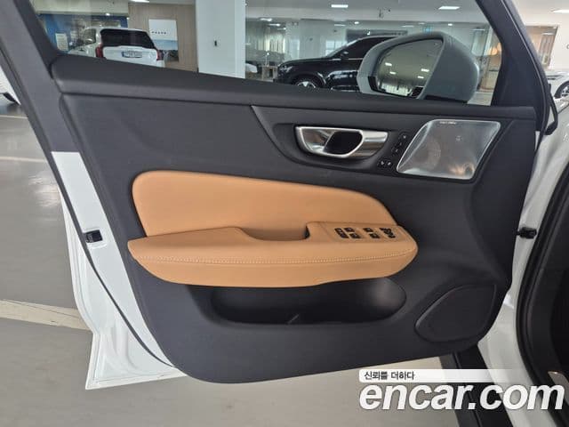 Volvo V60 Cross Country 2025 — Şəkil 13/19