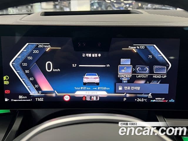 BMW 5 Series 2025 — ფოტო 7/20