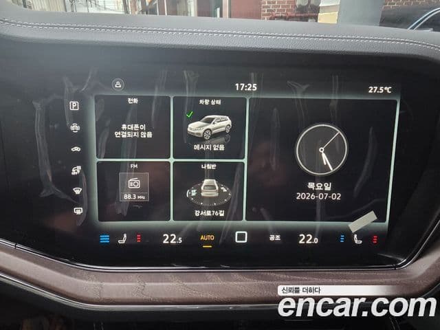 Volkswagen Touareg 2026 — ფოტო 13/17