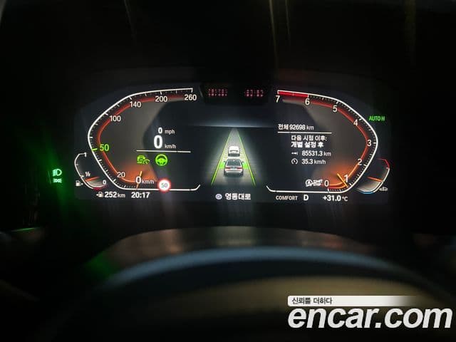 BMW 3 Series 2021 — ფოტო 18/20