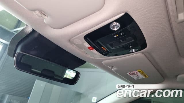 Kia Seltos 2024 — Şəkil 13/18