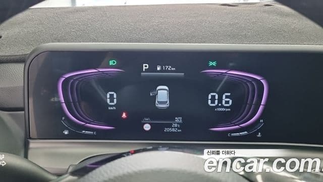 Kia Seltos 2024 — Şəkil 16/18