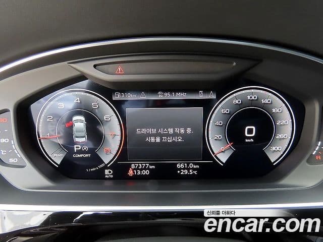 Audi A8 2021 — ფოტო 6/20