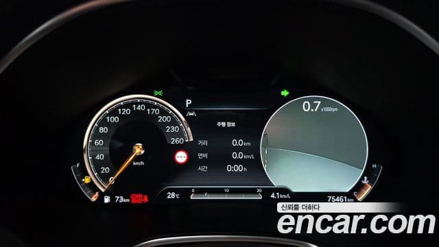 Genesis Electrified G80 2022 — Şəkil 8/20