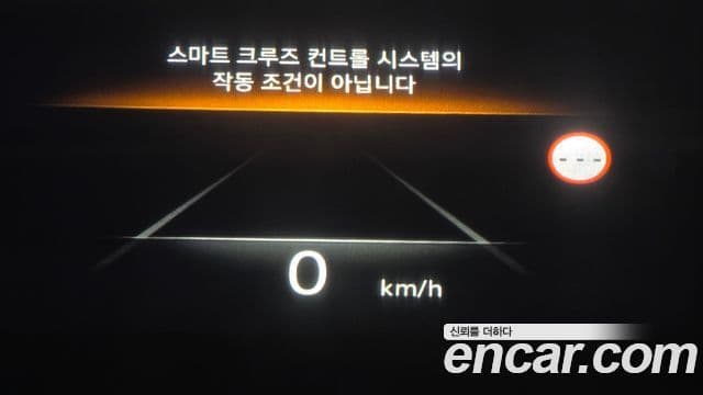 Genesis Electrified G80 2022 — Şəkil 14/20