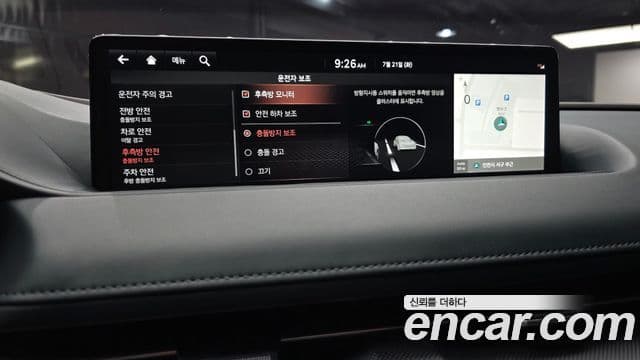 Genesis Electrified G80 2022 — Şəkil 17/20