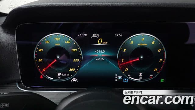 Mercedes-Benz E-Class 2022 — Фото 8/20