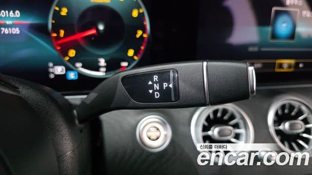 Mercedes-Benz E-Class 2022 — Фото 9/20