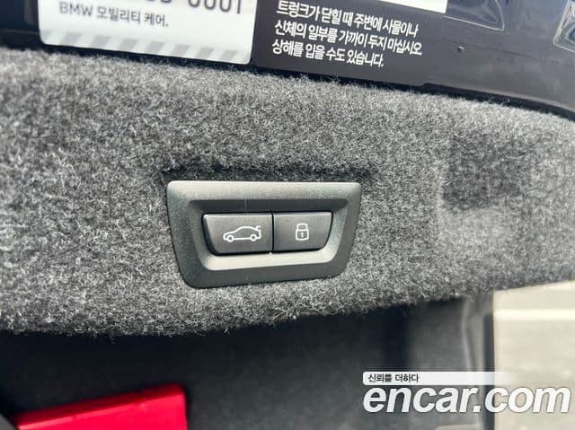 BMW 5 Series 2025 — Фото 17/18