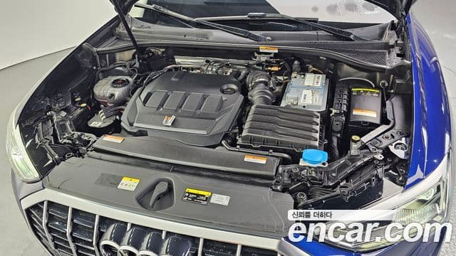 Audi Q3 2023 — Photo 2/30