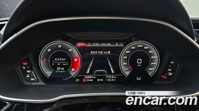 Audi Q3 2023 — Photo 21/30