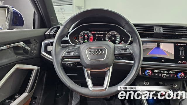 Audi Q3 2023 — Photo 26/30