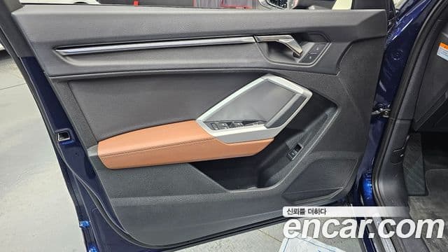 Audi Q3 2023 — Photo 15/30