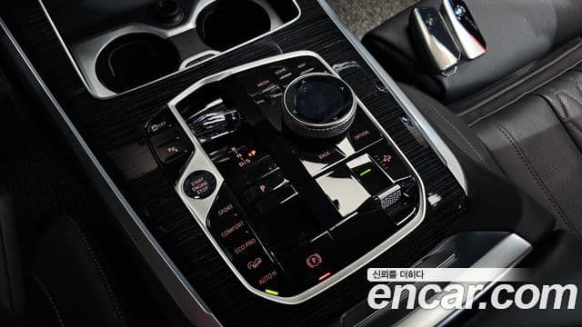 BMW X5 2024 — Şəkil 8/20