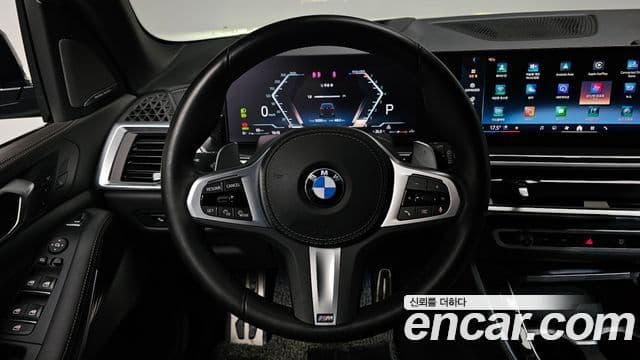 BMW X5 2024 — Şəkil 13/20