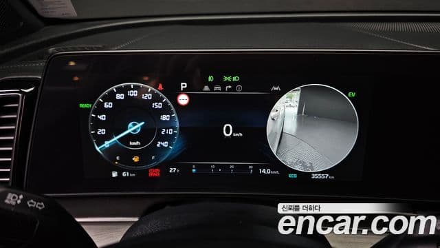Kia Sportage 2024 — Şəkil 7/20