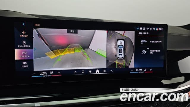 BMW X7 2023 — ფოტო 15/20