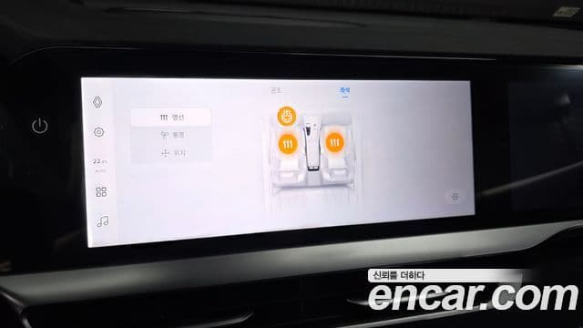 Renault Samsung Grand Koleos 2024 — Фото 13/20