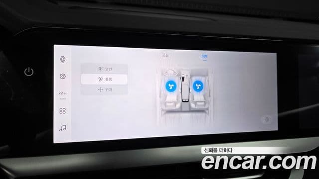 Renault Samsung Grand Koleos 2024 — Şəkil 23/36