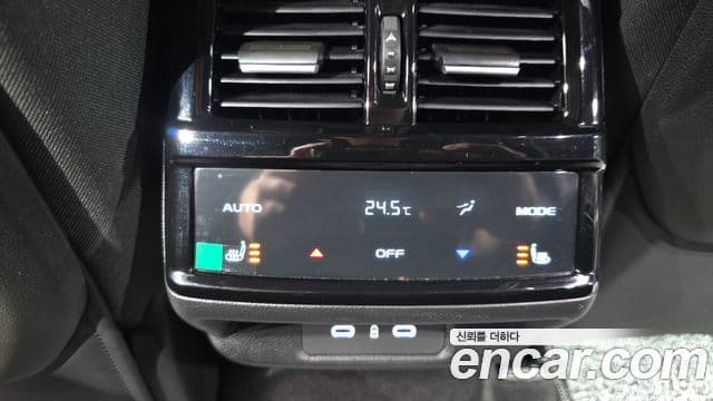 Renault Samsung Grand Koleos 2024 — Şəkil 16/36