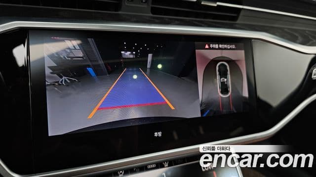 Audi A6 2023 — Photo 3/31