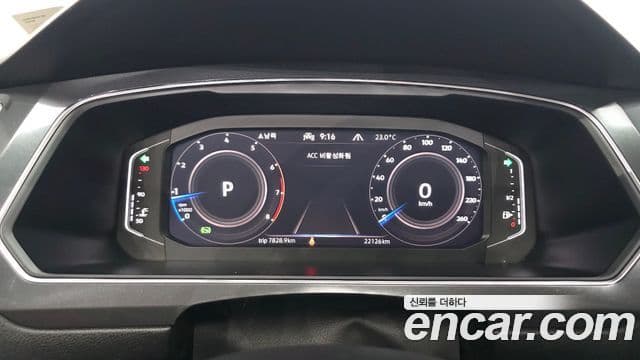 Volkswagen Tiguan Allspace 2023 — Şəkil 8/20
