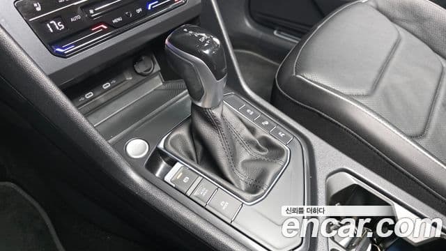 Volkswagen Tiguan Allspace 2023 — Şəkil 9/20