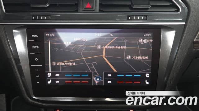 Volkswagen Tiguan Allspace 2023 — Şəkil 14/20