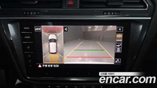 Volkswagen Tiguan Allspace 2023 — Şəkil 15/20