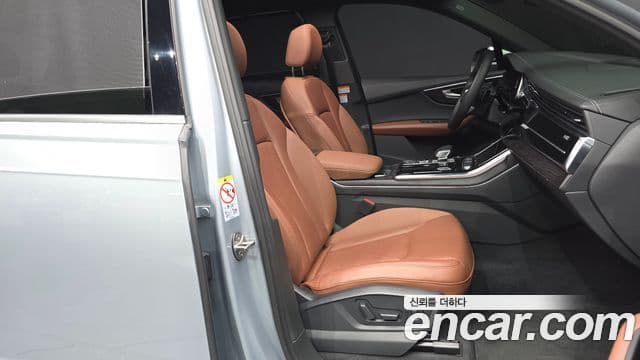 Audi Q7 2023 — Şəkil 11/20