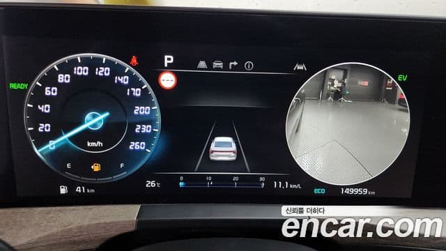 Kia K8 2023 — ფოტო 8/20