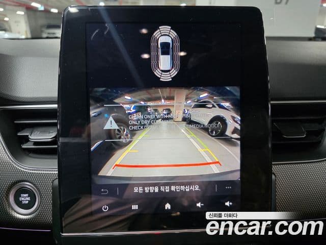 Renault Samsung Arkana 2026 — Şəkil 9/20