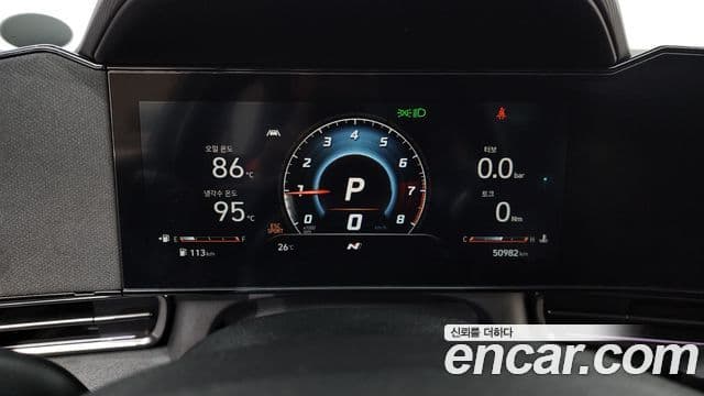 Hyundai Avante 2022 — Şəkil 8/20