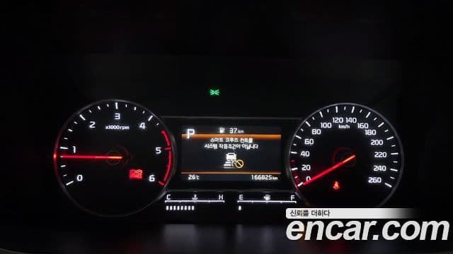 Kia Sorento 2020 — Фото 8/20