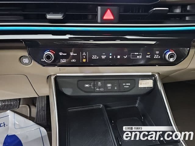 Kia Carnival 2025 — Şəkil 14/20
