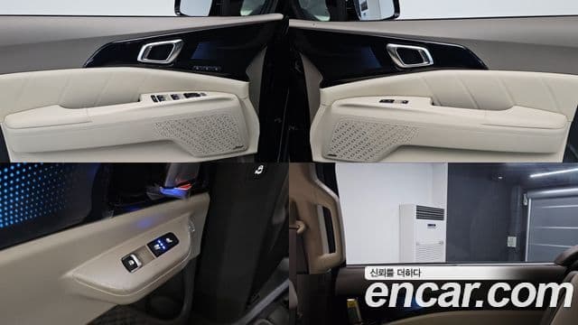 Kia Carnival 2025 — Şəkil 16/20