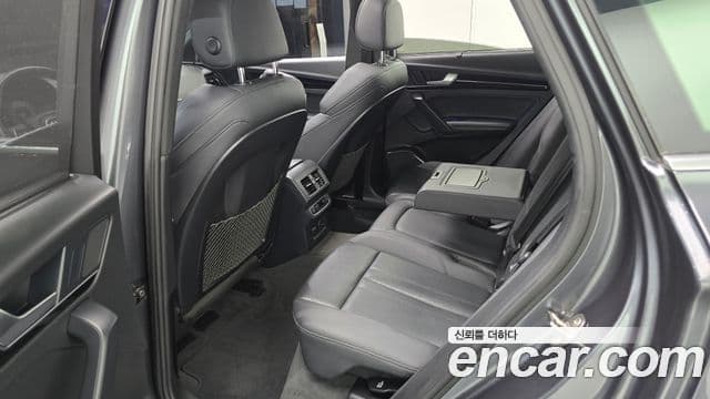 Audi Q5 2022 — Şəkil 12/20