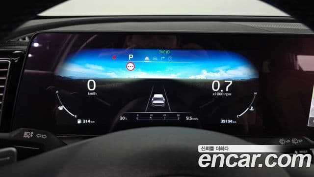 Kia Sportage 2022 — Şəkil 7/20