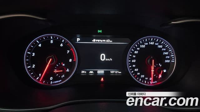 Genesis G70 2019 — Şəkil 4/37